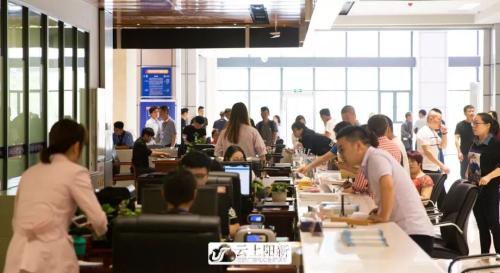 阳新县政务服务中心(阳新市民之家)