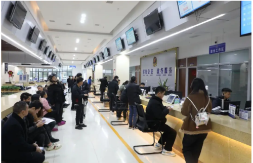 绥阳县政务服务中心