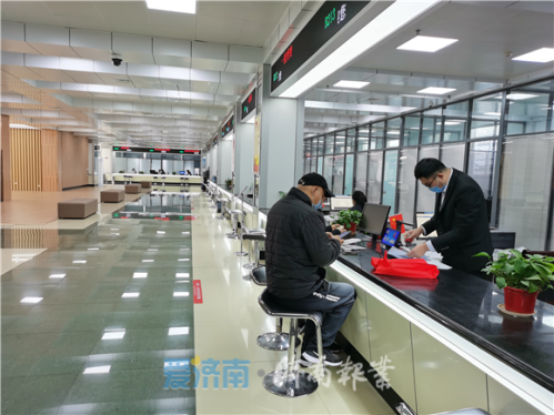 莱芜政务服务网个人办事入口