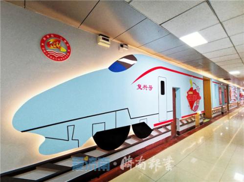 莱芜政务服务网个人办事入口