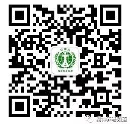 李聊（智金）说：精神养老