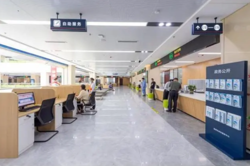 烟台市蓬莱区政务服务中心