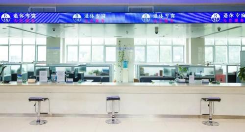 启东市政务服务中心(办事大厅)