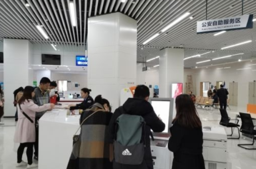 武汉市汉阳区政务服务中心(办事大厅)