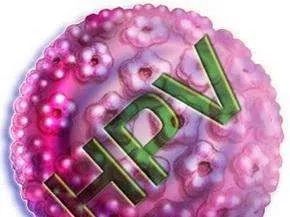 杭州市临安区HPV宫颈癌疫苗接种点地址及预约咨询电话