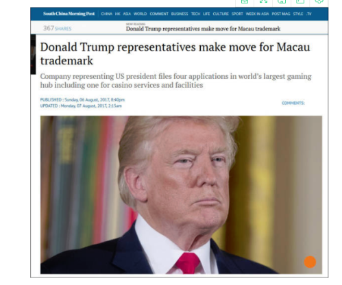 美国总统开赌场，特朗普公司在澳门申请注册4个商标