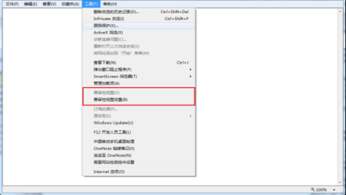 跨境金融区块链服务平台贸易支付便利化场景银行用户操作流程说明
