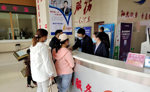 郯城县政务服务中心(办事大厅)