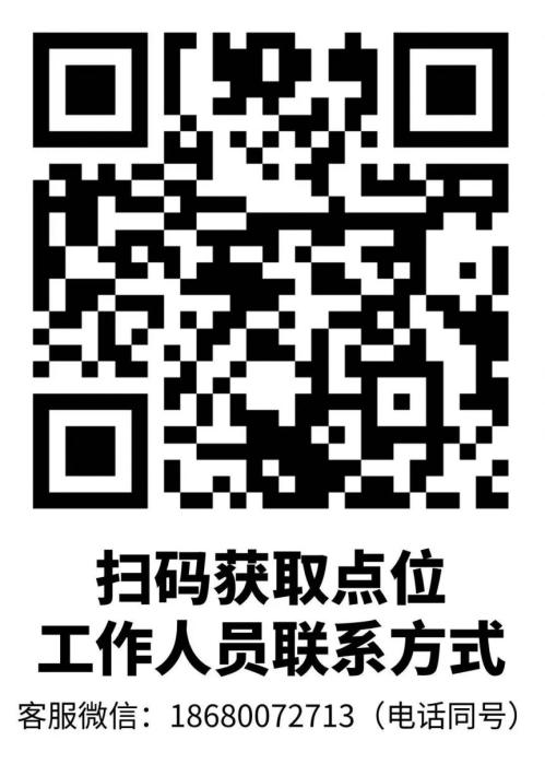 东莞“跟着乐小星去打卡”集章活动全攻略