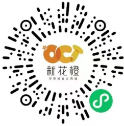 2026年天津跨年元旦欢乐谷活动亮点（附购票入口）