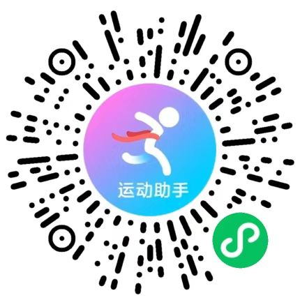 2026北京居庸关长城垂直挑战赛活动攻略（时间地点+比赛路线+报名方式）