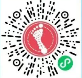 2026深圳向前向海迎新跑活动最新消息