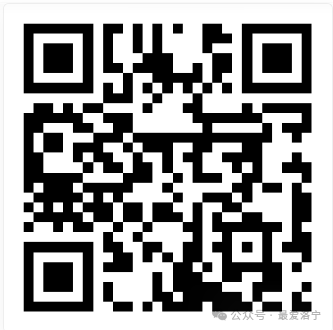 2026年洛宁元旦自行车骑行活动(时间+地点+报名指南)