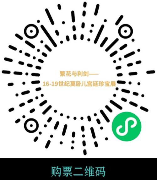 2026深圳福田区跨年元旦活动汇总（更新中）