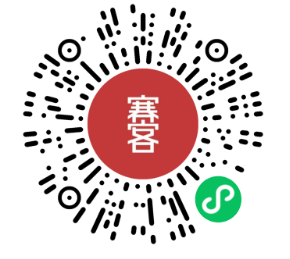 2026龙港市元旦升国旗仪式+家庭亲子欢乐跑活动攻略