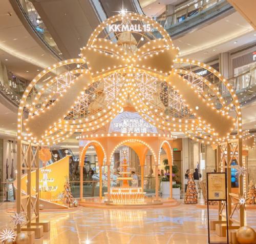 2026深圳罗湖区跨年元旦活动汇总（保持更新）