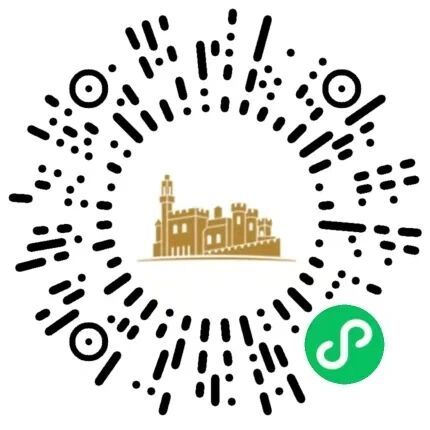 2025张裕瑞那城堡酒庄免费开放日活动（时间+抢票入口+流程）