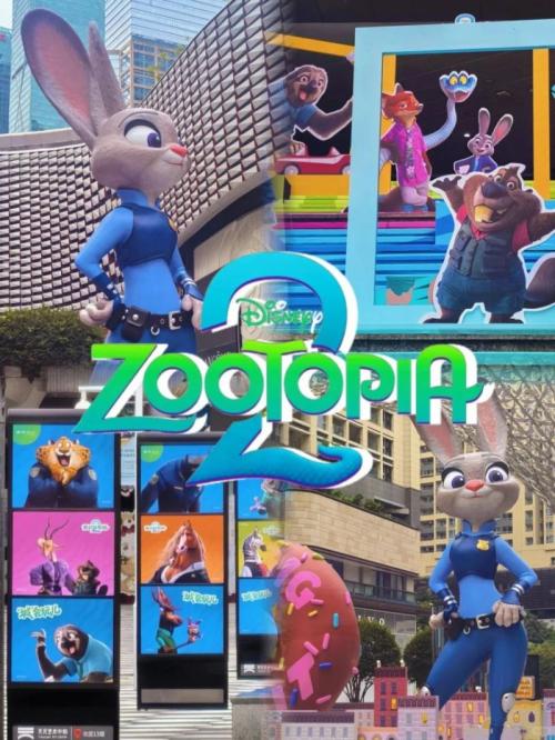 2026深圳福田区跨年元旦活动汇总（更新中）