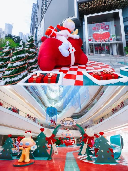 2026深圳罗湖区跨年元旦活动汇总（保持更新）