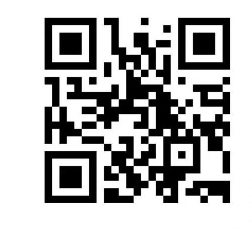 温州工会2025迎新年青年职工专属交友活动报名入口