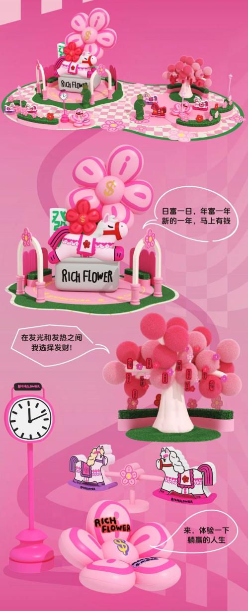 2026深圳龙岗区跨年元旦活动汇总（更新中）