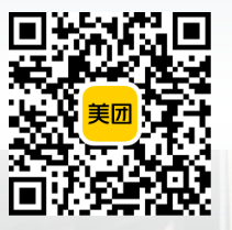 长沙福满星城消费券美团_大众点评APP领取攻略（活动时间+领取流程+用券方式）