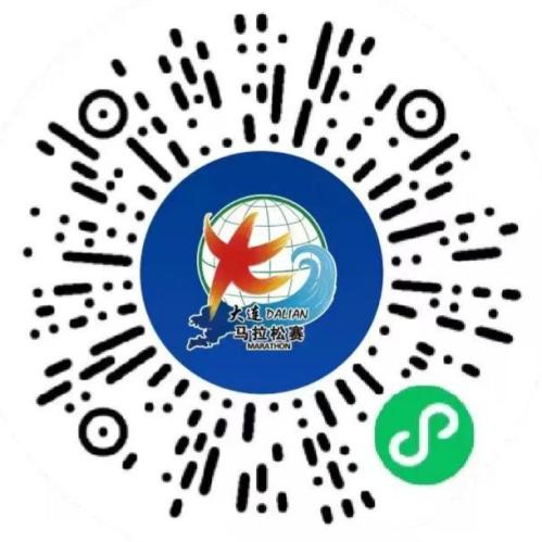 2026大连马拉松领物预约入口+流程