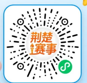 [旅游资讯] 2026楚超积分规则