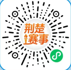 [旅游资讯] 2026楚超联赛潜江对阵孝感门票价格+购票入口