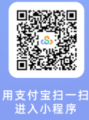 [旅游资讯] 2026苏超第六周比赛购票指南（时间+入口）