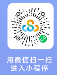 [旅游资讯] 2026苏超第六周比赛购票指南（时间+入口）