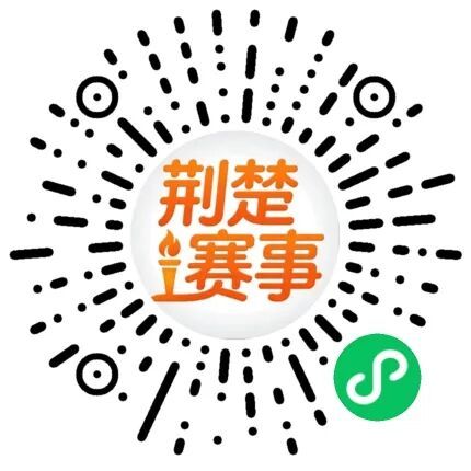 [旅游资讯] 2026楚超联赛天门vs武汉门票开售时间+购票入口