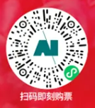 [旅游资讯] 香港话剧团《都是龙袍惹的祸》主创分享会免费招募攻略（时间+入口）