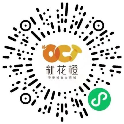 [旅游资讯] 2026天津欢乐谷520活动指南