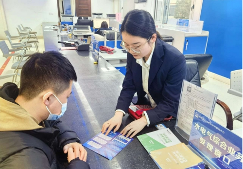 安顺市西秀区政务服务中心