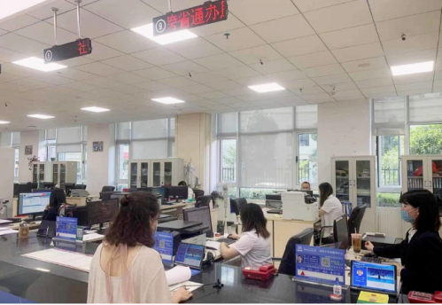 安顺市西秀区政务服务中心
