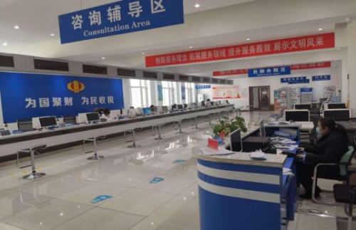 海伦市政务服务中心(办事大厅)