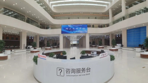 鄂州市临空经济区政务服务中心