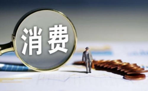 陷入经济内循环后哪些行业或将真正受益?