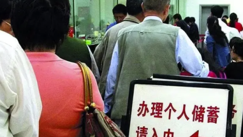 陷入经济内循环后哪些行业或将真正受益?