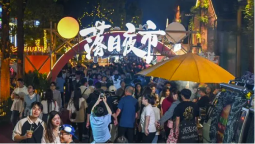 陷入经济内循环后哪些行业或将真正受益?