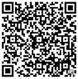 郴州市市场监督管理局2019年企业年报公示时间报送方式及咨询电话