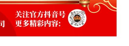 2026济宁太白湖新春灯会门票怎么购买