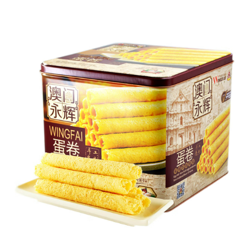 2026广东工会抽奖送年货活动