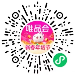 2026湖北新春消费券大礼包摇号进度结果查询入口