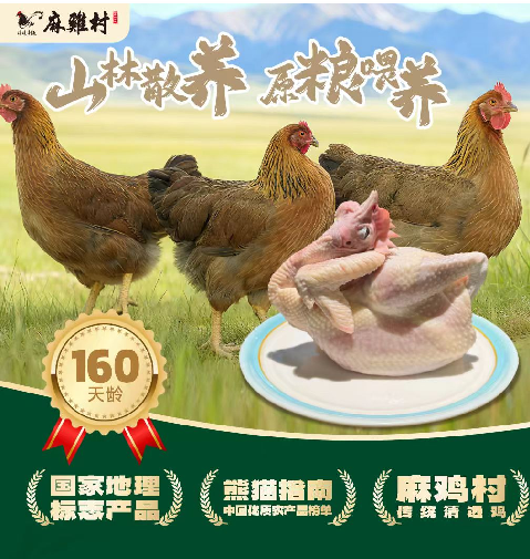 2026广东工会抽奖送年货活动