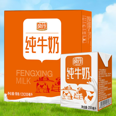 2026广东工会抽奖送年货活动