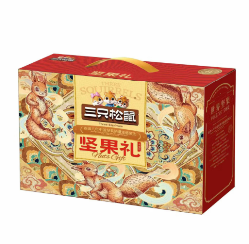 2026广东工会抽奖送年货活动