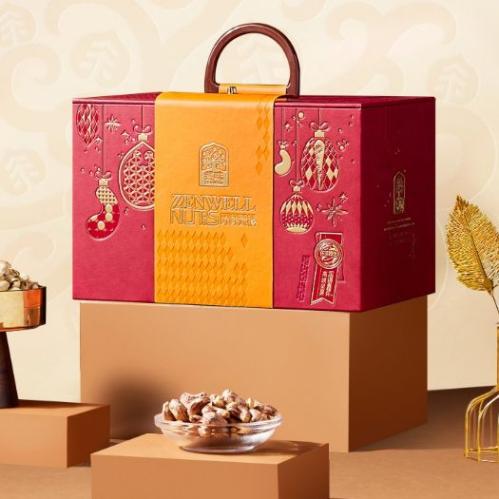 2026广东工会抽奖送年货活动