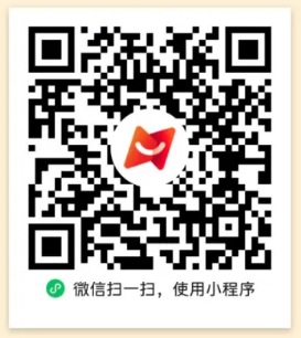 2026广东工会抽奖送年货活动